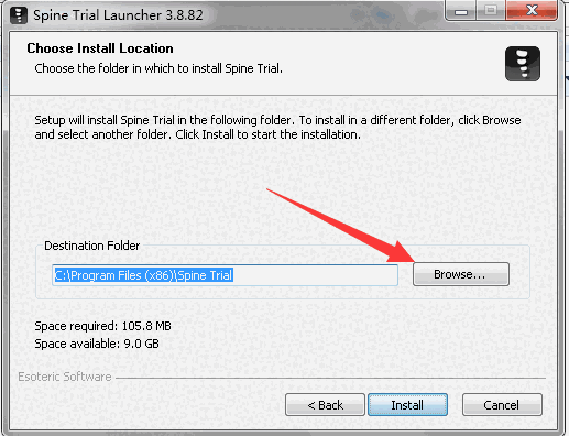 spine官方版v3.8.99