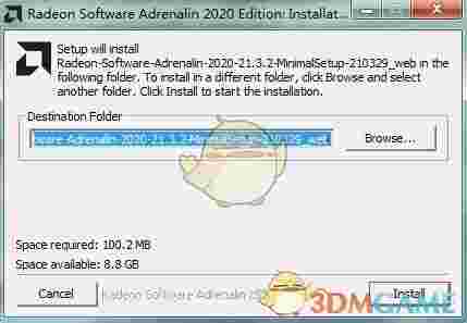 AMD催化剂自动检测软件