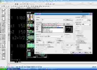 AutoCAD2007v7.44.6.1