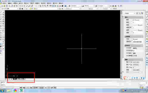 AutoCAD2007v7.44.6.1