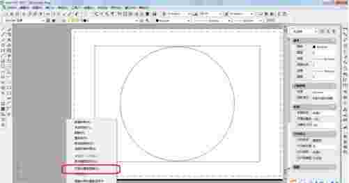 AutoCAD2007v7.44.6.1