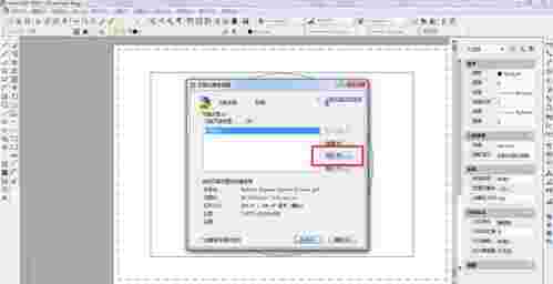 AutoCAD2007v7.44.6.1