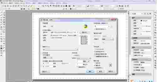 AutoCAD2007v7.44.6.1