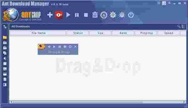 蚂蚁下载器旧版本