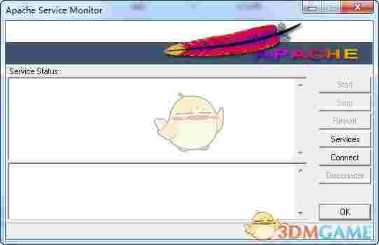 Apache (支持windows系统安装版) 2.4.17(x64)