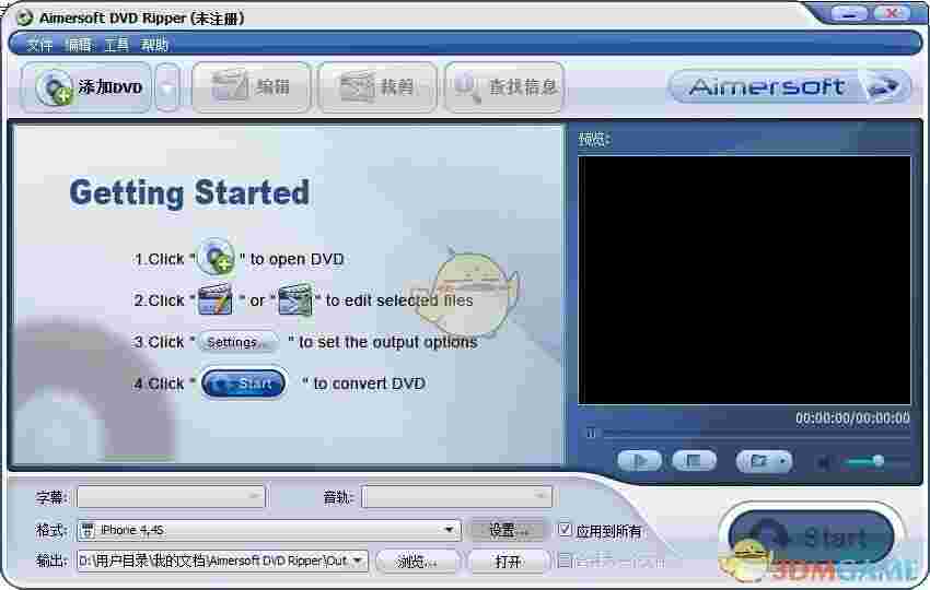 Aimersoft DVD RipperV3.0.0