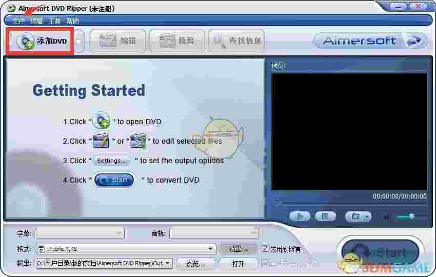 Aimersoft DVD RipperV3.0.0