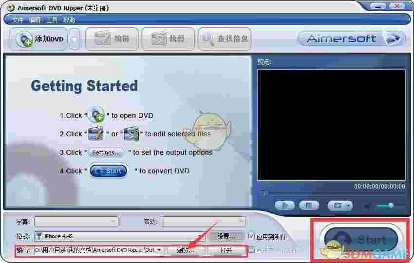 Aimersoft DVD RipperV3.0.0