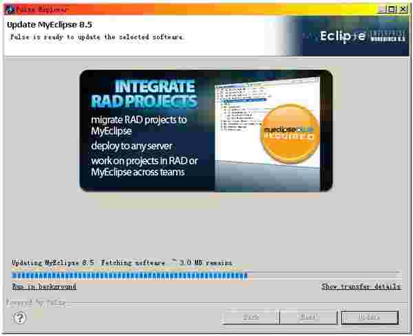 MyEclipseV8.5