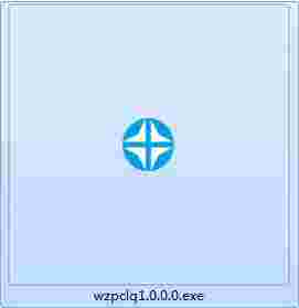 文件名批处理器