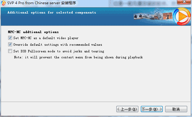 SmoothVideo Project4.3