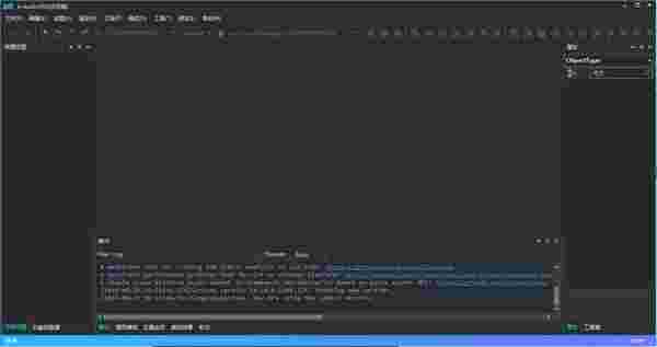 x-studiov10.0.9900.3