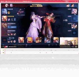 小葫芦直播录制助手NEW2.34