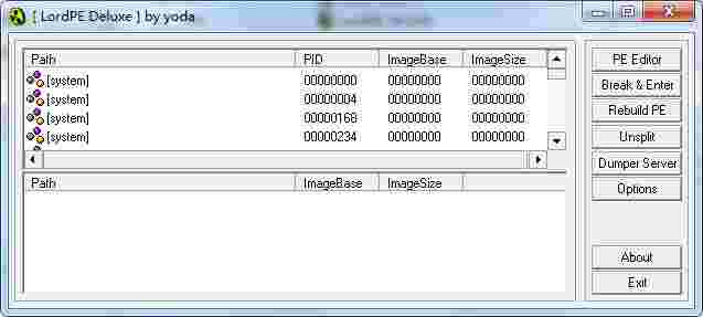《LordPE》官方版