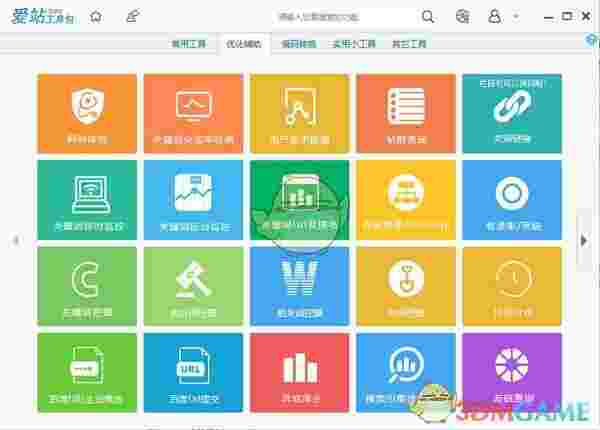 爱站seo工具包v1.12.1.0