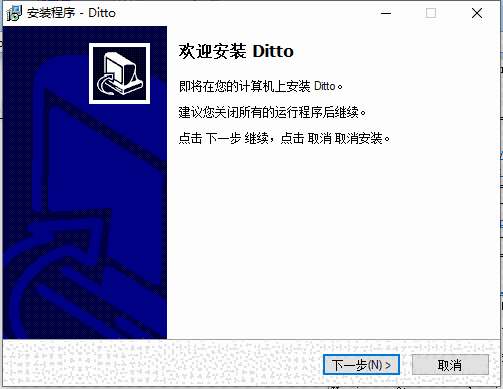 Ditto3.24.246.0x32