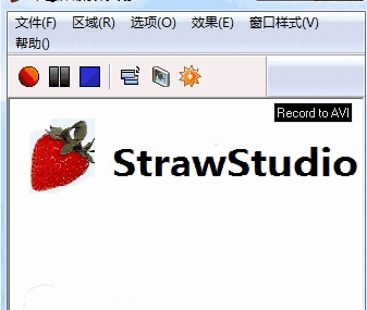 红草莓屏幕录制专家2.1