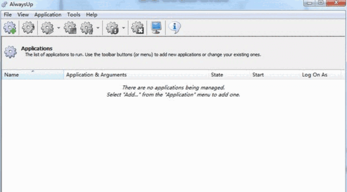 AlwaysUp(系统服务管理器)v13.2.2.17 	
