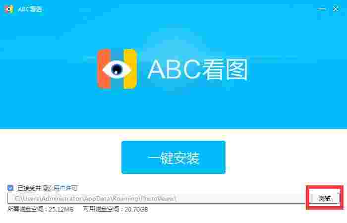 ABC看图
