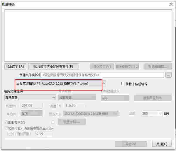Acme CAD Converterv8.9.8.1510