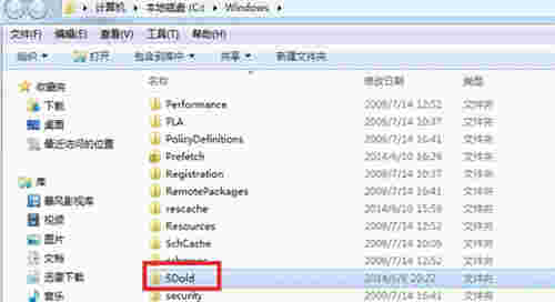 Microsoft .NET Framework 4.5v4.5.50709.17929