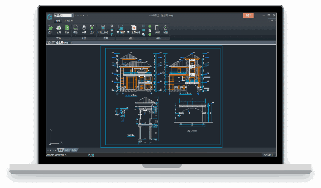 浩辰CAD看图王8.0