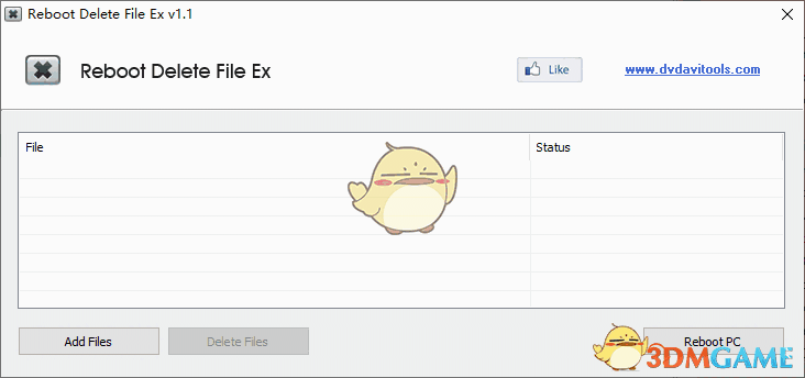 顽固文件删除工具(Reboot Delete File Ex)v1.1