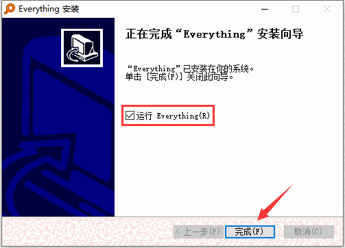 Everything-1.4.1.1024安装版x64