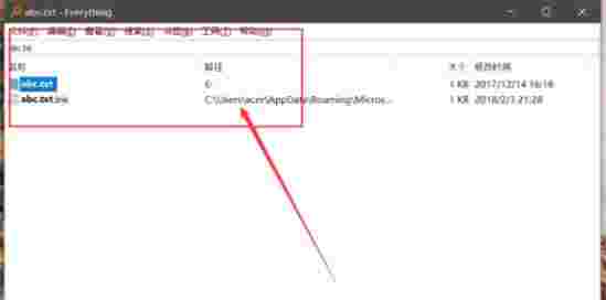 Everything-1.4.1.1024安装版x64