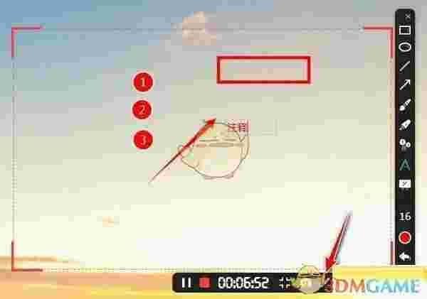 《傲软录屏软件》最新版