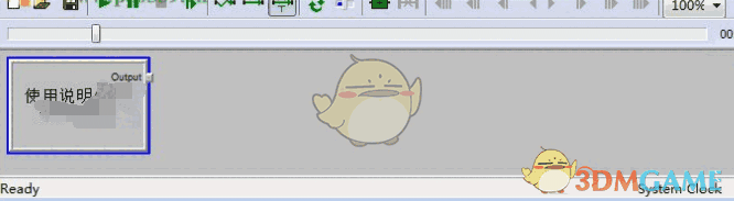 GraphStudioNext  0.7.1.31