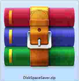 《Disk Space Saver》最新版