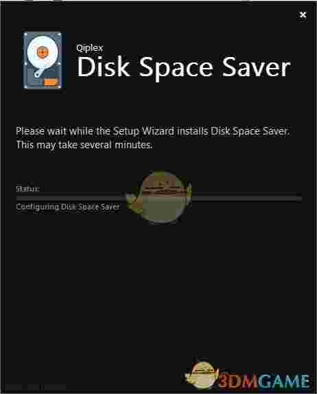 《Disk Space Saver》最新版