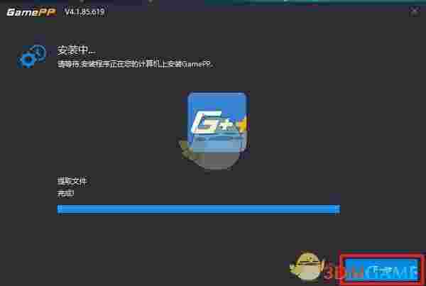 游戏加加官方版v5.3.1114.318