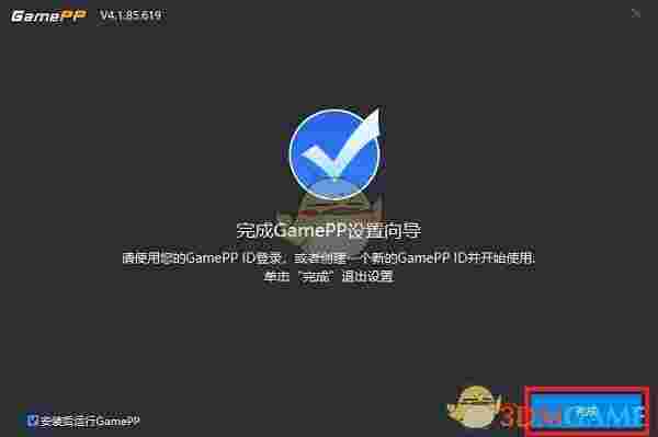 游戏加加官方版v5.3.1114.318