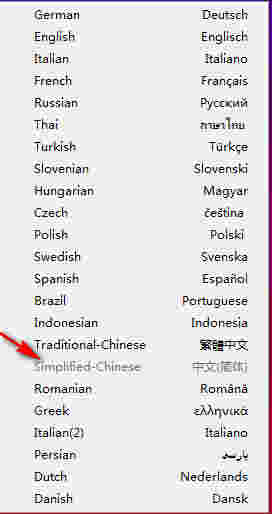 液晶显示器坏点检测(IsMyLcdOK)v4.88 	