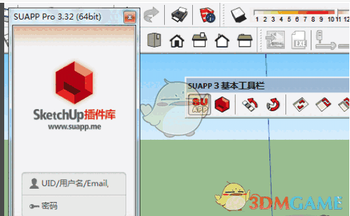 SUAPP pro 2021 v3.4.2