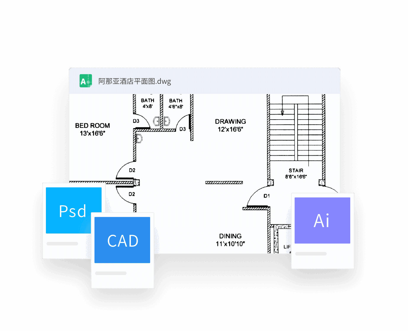 360安全云盘3.0.1.1297x32