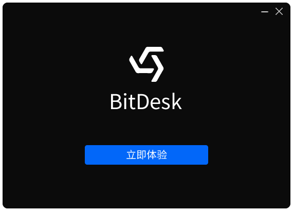 BitDesk1.2.0.0613