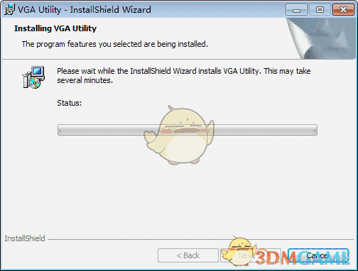GIGABYTE VGA Utilityv3.0