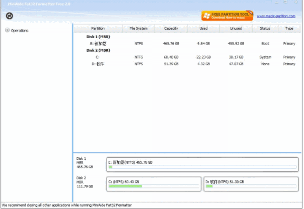 MiniAide Fat32 Formatter Free2.0