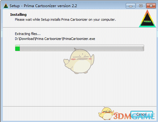 Prima Cartoonizer最新版v4.2.8