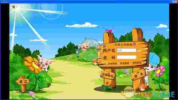 幼儿识字动画(酷娃识字)v4.0.8