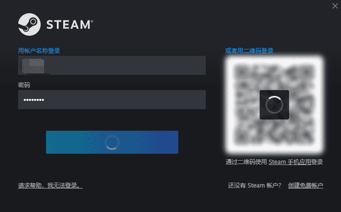 5866游戏盒子2.7.3.0