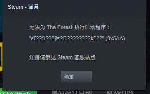 5866游戏盒子2.7.3.0