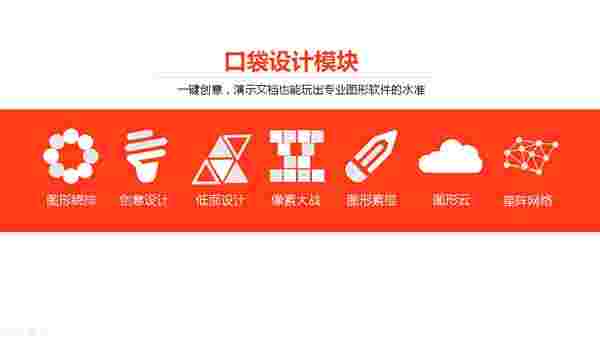 口袋动画官方版v5.2.11.2020073