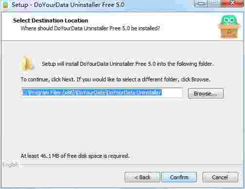 DoYourData Uninstaller最新版