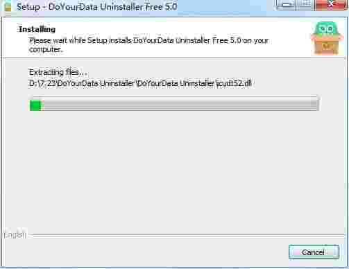 DoYourData Uninstaller最新版