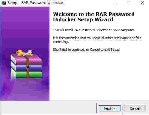 RARPasswordUnlocker中文版