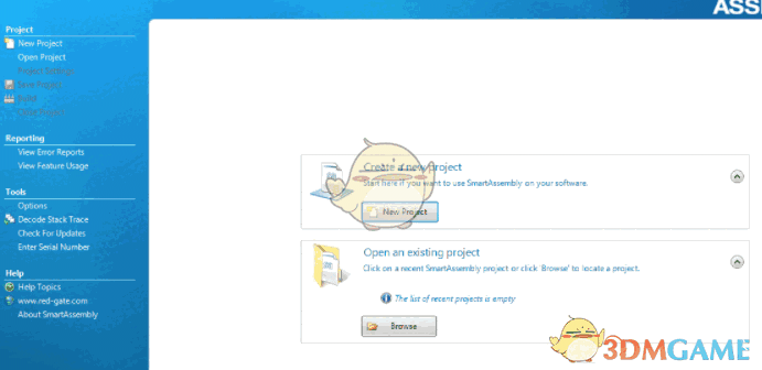 SmartAssembly Professional(.NET代码加密保护) 6.7.2.44